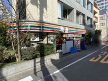 セブンイレブン目黒柳通り店