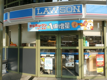 ローソン 渋谷三丁目明治通り店の画像1