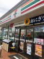 セブンイレブン　美住町