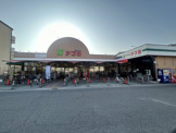 食品館アプロ もず店