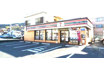 セブンイレブン　岩瀬の画像1