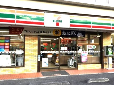 セブンイレブン　上倉田町の画像1