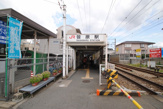 JR笹原駅