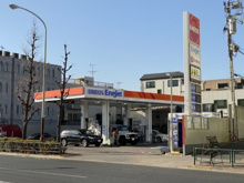 ENEOS Dr.Driveセルフ目黒店