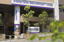 エニタイムフィットネス 高輪台店