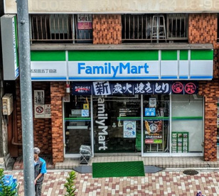 ファミリーマート 東五反田五丁目店の画像1