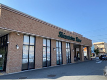 しずてつストア 流通通り店