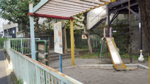五反田児童遊園