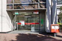 郵便局 大崎駅前郵便局