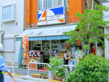 ミニスーパー アサヒヤ