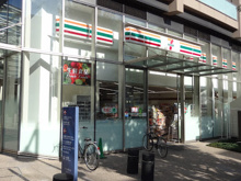 セブン-イレブン 大崎百反通り店