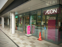 まいばすけっと大崎駅前店