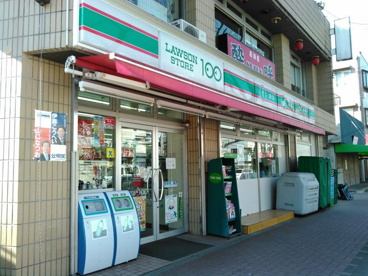 ローソンストア100 LS千葉幸町一丁目店の画像1