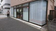 保育園 星のおうち戸越銀座