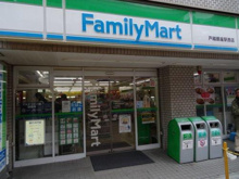ファミリーマート 戸越銀座駅西店
