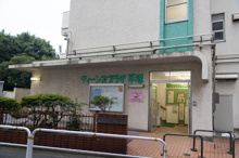 品川区 平塚児童センター