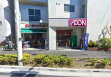 スーパー まいばすけっと品川平塚3丁目
