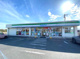 ファミリーマート 鈴鹿神戸七丁目店の画像