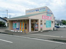 ウエルシア薬局焼津与惣次店
