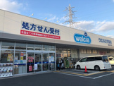 ウエルシア薬局葛飾水元店