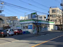 ファミリーマート目黒本町3丁目店