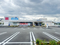 ウエルシア焼津三ケ名店