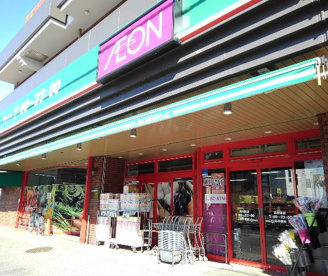 まいばすけっと高田西店の画像1