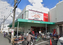 ザ・ダイソー 柏原法善寺駅前店