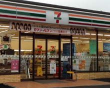 セブンイレブン目黒碑文谷3丁目店