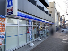 コンビニエンスストア ローソン目黒碑文谷2丁目店