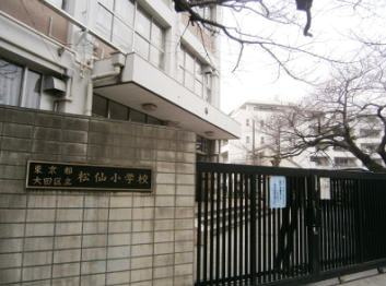 松仙小学校の画像1