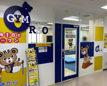 ジム ジムオルソイオンスタイル碑文谷店