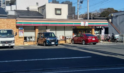 セブンイレブン 藤沢朝日町店の画像1