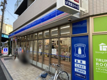 ローソン柿の木坂2丁目店