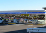 ローソン 瀬谷南台一丁目店