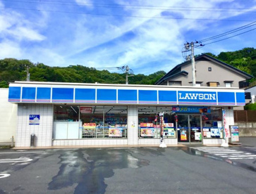 ローソン 鎌倉梶原店の画像1