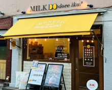 ミルクドドレイク都立大学駅前店