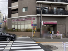 ナチュラルローソン八雲3丁目店