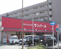 ショップサンパール