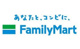 ファミリーマート　和泉市王子町店の画像