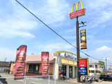 マクドナルド 法隆寺インター店