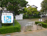 栄三公園