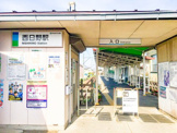 あすなろう鉄道八王子線「西日野駅」