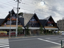 コメダ珈琲 駒沢公園店