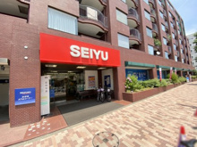 スーパー 西友深沢目黒通り店