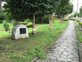 富士見第二公園