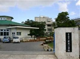 屋良小学校