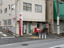 世田谷弦巻郵便局