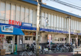 西友 西国立店