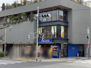 カルディコーヒーファーム 桜新町店の画像1